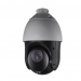 HDS-PT7223TVI-IR 23X, 4-92mm